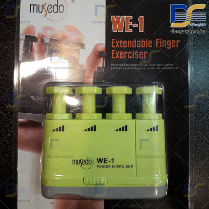 گریپ مَستِر Extendable Finger Exerciser