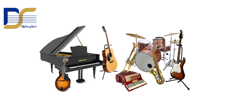 معرفی بهترین سازها برای شروع یادگیری موسیقی