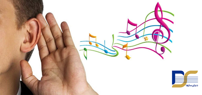اهمیت آموزش گوش برای نوازندگان موسیقی