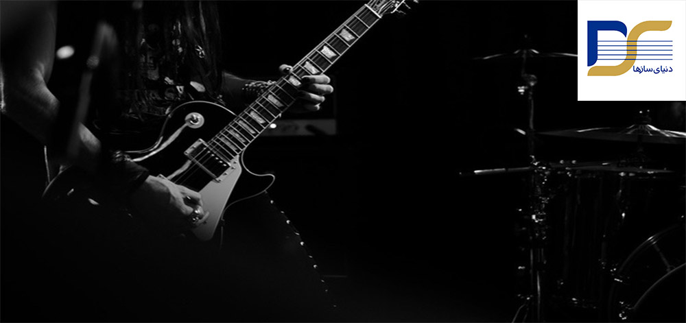معایب یادگیری گیتار متال
